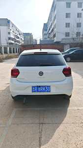 JCZX Volkswagen Polo Plus Essence 2023 2024 2025 1.5L Édition Automatique – <span class=keywords><strong>Prix</strong></span> <span class=keywords><strong>d</strong></span>'<span class=keywords><strong>occasion</strong></span> - Product Image 5