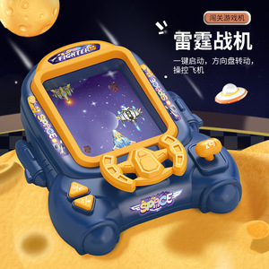 Volante de Carreras Thunder Fighter para Niños de 4 a 6 Años con Sonido, Luz, Música, Juego Educativo, Temática Espacial - Product Image 4