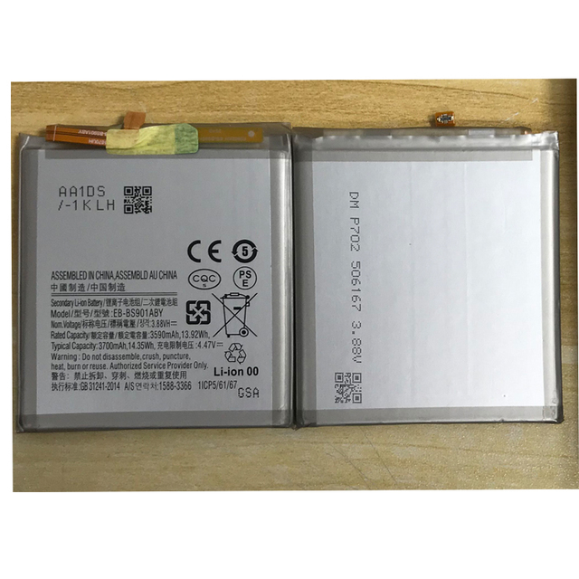 Digital Batteries Cell Phone Replacement for Samsung S22 Battery