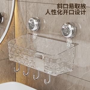 Bathroom Storage Rack Suction Mounted Plastic Wall <b>Shelf</b> With <b>Hooks</b> For Toiletries And Towels - Product Image 3