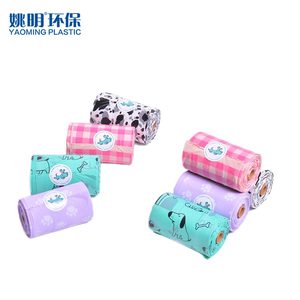 Xử lý chất thải vật nuôi tùy chỉnh túi rác nhựa phân hủy sinh học phân hủy phân hủy con chó poop Poo Túi - Product Image 3