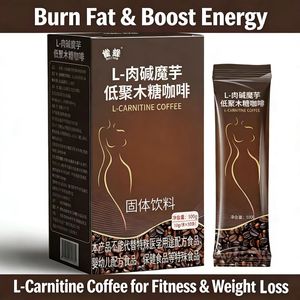 <span class=keywords><strong>Café</strong></span> Instantáneo en Polvo con Carnitina y Oligosacáridos de Konjac, <span class=keywords><strong>Café</strong></span> Adelgazante con L-carnitina - Product Image 1
