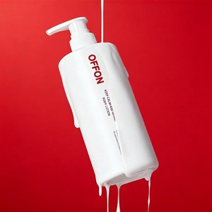 Loción Corporal OFFON de Hidratación Profunda con Pantenol y Manteca de Karité, Aroma Floral Suave, Cuidado de la Piel - Product Image 1