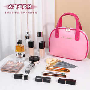 Nianduoduo Cosmetic Bag Large Capacity Portable Travel <b>Makeup</b> <b>Case</b> Solid Color Soft Handle Waterproof Storage Bag - Product Image 4