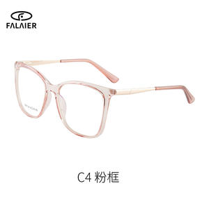 Monturas de Gafas Cat Eye FalaiEr C4 Rosadas con Protección Anti Luz Azul para Mujer, Montura Completa de Material TR con Lentes de Acetato - Product Image 1