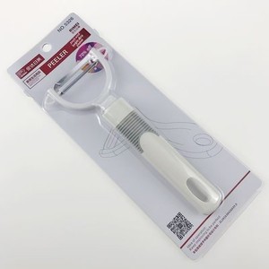 Éplucheur de fruits et légumes multifonctionnel automatique intelligent 3-en-1 Jinda, en acier inoxydable, emballé individuellement - Product Image 4