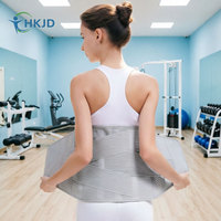 Ceinture de soutien lombaire réglable HKJD avec 4 bâtons de maintien rigides en acier pour hommes et femmes