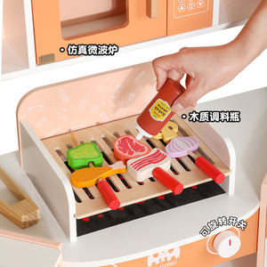 Jouets de cuisine en bois multifonctions simulant un grand <span class=keywords><strong>jeu</strong></span> de cuisine Ensemble de cuisine en bois rose pour enfants - Product Image 5