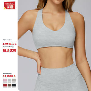 Sujetador deportivo Disko Sport para mujer, tipo racerback, 83% poliéster, 17% spandex, elástico en cuatro direcciones, para fitness y running. - Product Image 2