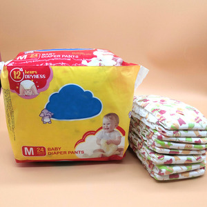 ผ้าอ้อมเด็กแบบใช้แล้วทิ้ง น้ำหนัก 27-35 ปอนด์ พิมพ์ลายซิลค์สกรีน ผ้าไม่ทอ บางพิเศษ ระบายอากาศได้ดี ป้องกันการรั่วซึมแบบ 3 มิติ - Product Image 4