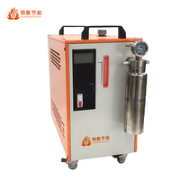 Nouvelle Machine de Soudage à l'Eau HHO Manuelle 1200W, Soudeuse à Flamme Oxygène-Hydrogène pour Acier Inoxydable, Bijoux, Scellage d'Ampoules, Carburant LQJN 220V