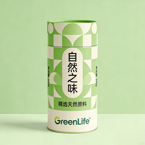 Tube en carton biodégradable pour emballage de crème glacée, avec couvercle scellé, logo personnalisé, pour emballage de desserts zéro déchet - Product Image 6