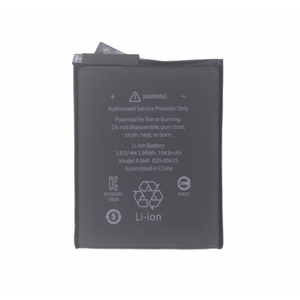 แบตเตอรี่ทดแทน A1641 1043mAh สำหรับ iPod Touch รุ่นที่ 6 และ 7 มาตรฐาน CE RoHS ขายส่งจำนวนมาก คุณภาพสูง 0 รอบการใช้งาน - Product Image 3