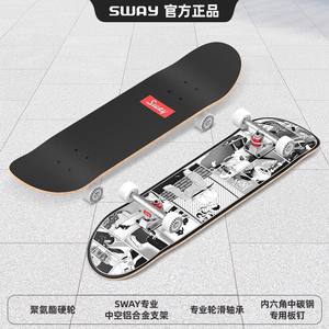 Patineta RDB con Forma de Paleta de Helado de 8.0 Pulgadas, Antideslizante, para Niños y Adolescentes, Diseño Moderno para Skateboarding Urbano - Product Image 4