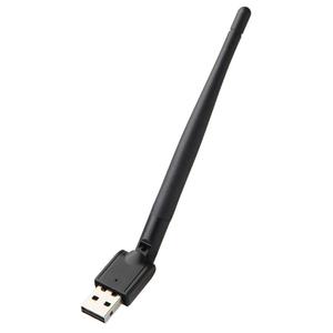 Adaptador Wifi USB Inalámbrico MTK <span class=keywords><strong>7601</strong></span> a Precio Económico, Tarjeta de Red de 150 Mbps, Receptor de 2.4G, Antena de Alta Ganancia de 3dBi para PC de Escritorio - Product Image 4
