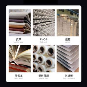 ST-500V9 <b>A3</b>+ 90mm Thickness <b>Paper</b> Cutter <b>Paper</b> Cutting Machine - Product Image 5