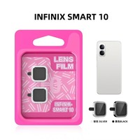 Protection d'écran en verre trempé HD transparent pour téléphone, dureté 9H