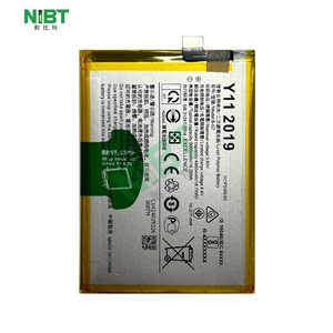 Nibt แบตเตอรี่สำรอง <span class=keywords><strong>B</strong></span>-<span class=keywords><strong>G7</strong></span> 5000มิลลิแอมป์ชั่วโมงแบตเตอรี่ Li-ion สำหรับ <span class=keywords><strong>VIVO</strong></span> Y11/Y12/Y15/Y17/U10/Z1 pro/ Z5X - Product Image 1