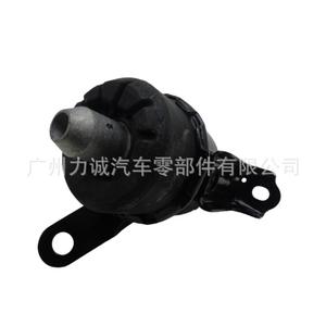 GBT1-39-060A Right <b>Engine</b> <b>Mount</b> Rubber for 2010-2015 for Mazda 6/GH 2014-2018 Mazda6 Atenza 2.0L Models" - Product Image 3