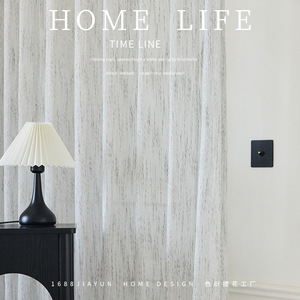 <span class=keywords><strong>Tende</strong></span> trasparenti testurizzate grigio chiaro con toni blu-grigio <span class=keywords><strong>a</strong></span> strisce verticali Morandi serie di colore mantovane - Product Image 4