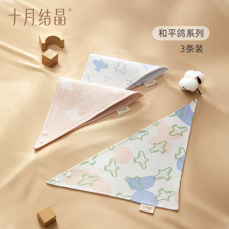 Pack de 3 pañuelos triangulares SH2109 (Paloma de la Paz)