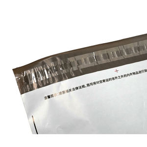 Venta al por mayor de correo personalizado directo de fábrica de alta calidad biodegradable bolsa de correo patrón de correo autoadhesivo bolsas postales - Product Image 4