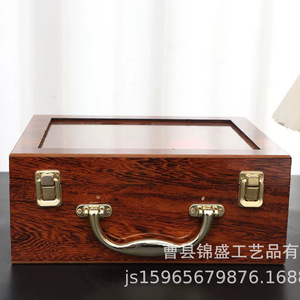 Boîte de rangement en bois de style chinois, insert rectangulaire en acrylique, boîte à bijoux, emballage cadeau, origine Heze, personnalisable - Product Image 5