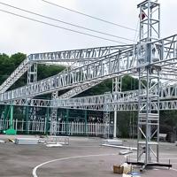 Système de treillis de scène pour concert en plein air, treillis en aluminium durable, treillis carré en aluminium, boulon en aluminium, usine d'aluminium