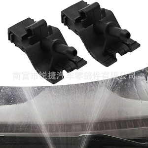 Windshield <b>Washer</b> Nozzle 85381-12300 For Toyota Crown Reiz Corolla Plastic Nylon POMPP - Product Image 2