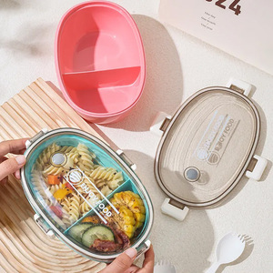 <b>Egg</b> Shape Compartmentalized Lunch Box With Seal Lid For Students Office Workers Canteen Use - Product Image 1