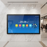 Tablette PC Android 21,5 pouces IPS très populaire 2026 avec résolution 1920x1080, 4 Go + 64 Go, Wi-Fi pour usage professionnel