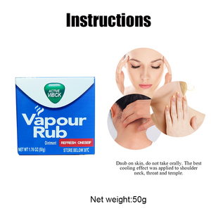 증기 연고 화이트 쿨링 밤 연고 모기 퇴치 두통 어지러움 근육 관절 통증 젤 50g - Product Image 6