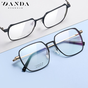 Montures de lunettes Danda YJ2015, rectangulaires, à monture complète, légères, en titane, unisexes, correction de la vue - Product Image 2