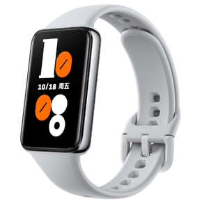 2025 nouvel écran AMOLED <span class=keywords><strong>Honor</strong></span> <span class=keywords><strong>Band</strong></span> 10 1.57 pouces pèse 25.6g étanche Grade <span class=keywords><strong>5</strong></span> ATM batterie 180mAh prend en charge l'oxygène sanguin - Product Image 1