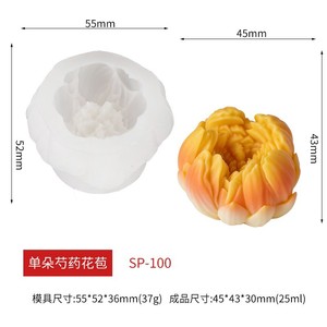 3D Peony Bud Silicone Candle <b>Mold</b> Realistic Flower Bud <b>Soap</b> <b>Mold</b> for DIY Aroma Stone Plaster Resin Crafting Tools - Product Image 2