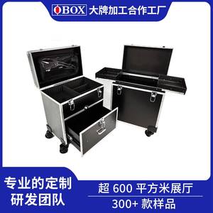 Valise de maquillage multifonctionnelle Obox avec tiroir, en alliage d'aluminium, pour rangement à domicile, couleur noire unie - Product Image 5