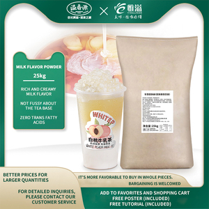 Venta caliente té de burbujas en polvo fabricante rico aroma lechoso sabores de leche instantánea burbuja Boba té miel dulce <span class=keywords><strong>tapioca</strong></span> - Product Image 2