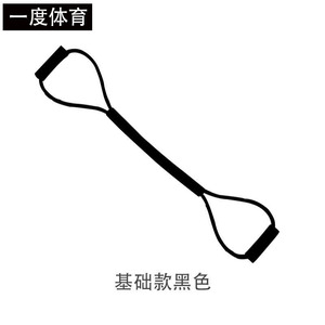 Bande de résistance Ironwolf 12*85 verte pour l'entraînement de boxe et le fitness complet du corps - Product Image 5