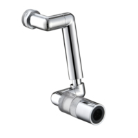 Aérateur de robinet à économie d'eau en laiton de conception moderne avec filetage mâle M24*1, robinet SQ2625, garantie 1 an, utilisation en cuisine et salle de bain