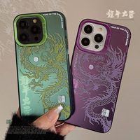 Étui de téléphone personnalisé tendance et à la mode pour 15 Pro Max 16, protection de l'appareil photo, résistant aux chocs, en PC IMD Stone Ice Land