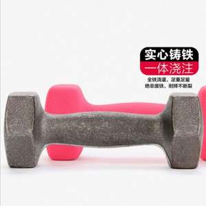 ดัมเบลล์ทรงหกเหลี่ยมเคลือบพลาสติกสำหรับผู้หญิงอุปกรณ์ฟิตเนสเหล็กหล่อผิวเคลือบชุดสูทสำหรับใช้ในครัวเรือน - Product Image 3