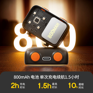 Lampe vidéo <span class=keywords><strong>LED</strong></span> <span class=keywords><strong>RGB</strong></span> portable pour Pocket 3, lumière d'appoint Vlog dimmable 2500K-9900K pour accessoires de caméra d'<span class=keywords><strong>action</strong></span>, CRI élevé 95+ - Product Image 3