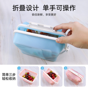 Silicone Folding <b>Lunch</b> <b>Box</b> 1-3L Collapsible With Plastic Lid For Fresh Fruits Vegetables - Product Image 2