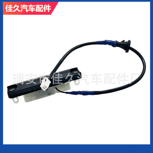 สวิตช์เซ็นเซอร์ท้ายรถโตโยต้า 84840-21010 ระยะตรวจจับ 12 วี พลาสติก 1 6 มม. - Product Image 4