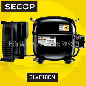 Compresseur Inverter Secop Slve18cn R290 180-270V pour Machine à Glaçons 104H8841 - Product Image 2