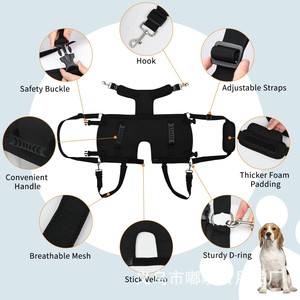 Mới thiết kế khẩn cấp ba lô Pet chân hỗ trợ Dog Carry Sling - Product Image 2