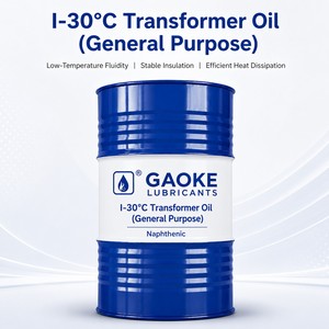 <span class=keywords><strong>Huile</strong></span> de lubrification 15W-40 API CK-4 Diesel Chain SMT Maintenance I-10 pour camions lourds, motos, moteurs CM402 CM602 NPM Machinery - Product Image 2