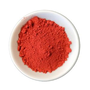 <span class=keywords><strong>Poudre</strong></span> de pigment inorganique d'oxyde de fer synthétique Shengping pour les applications de revêtement plastique, caoutchouc <span class=keywords><strong>et</strong></span> cosmétique, échantillons gratuits, Hebei - Product Image 2