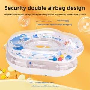 Bouée <span class=keywords><strong>de</strong></span> <span class=keywords><strong>bain</strong></span> pour bébé Swimbobo en forme d'ours, avec <span class=keywords><strong>anneau</strong></span> <span class=keywords><strong>de</strong></span> cou pour nouveau-né, double chambre à air, anti-retournement, pour piscine et hôpital - Product Image 2