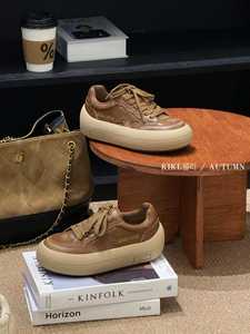 Zapatillas Deportivas Retro Coreanas con Suela Gruesa y Efecto Desgastado, Novedad Otoño 2026, Estilo Vintage con Estrella, Blancas con Efecto Sucio, Tendencia - Product Image 2